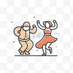 舞蹈图标icon图片_平面设计卡通人跳舞桑巴线插画 