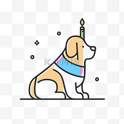 设计狗耳朵图片_耳朵里插着蜡烛的生日狗 向量