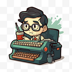 打字机卡通图片_卡通人物使用打字机和绿色饮料 