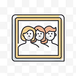 主图背景白色图片_三个人在一个相框平面图标矢量图