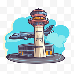 机场火车站图标图片_机场塔台和带有卡通 illustracija 的