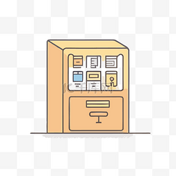 文件柜icon图片_冰箱机的图标 向量