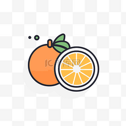橘子切片图片_被切片的橙色图标 向量