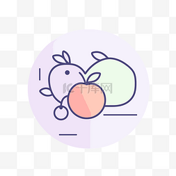 2 个圆形图标水果和苹果的果味图