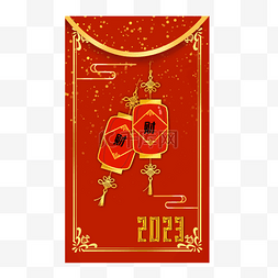 大红灯笼边框图片_中国新年春节大红灯笼红包边框