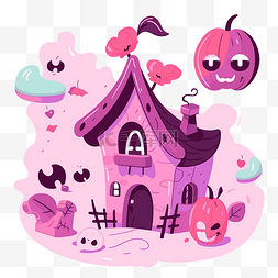 粉红色房子图片_粉色万圣节剪贴画紫色粉色房子上
