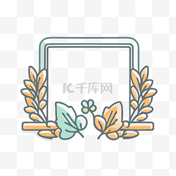 装饰icon图片_带叶花环的叶框 向量