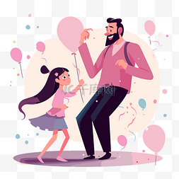 父亲女儿跳舞 向量