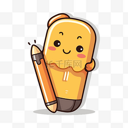 小标记图片_可爱的黄色铅笔，小牙齿拿着铅笔