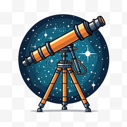 望远镜看地球图片_望远镜太空png插图