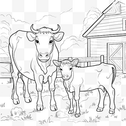 农业院子里的牛和小牛儿童图画书