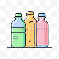 高清水瓶图片_白色背景上的三个塑料瓶图标 向