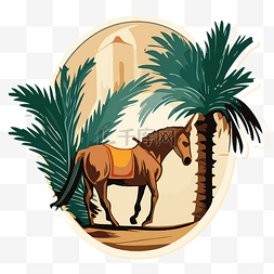 一匹阿拉伯马在棕榈树和一些建筑