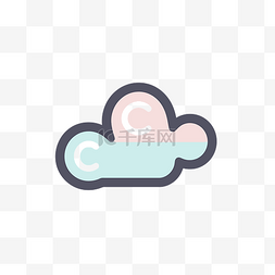 云标志图标由 cc 设计，粉红色和