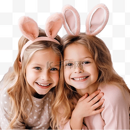 复活节快乐姐妹家庭女孩万圣节兔