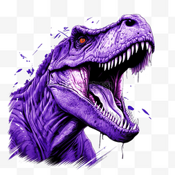 紫色的恐龙图片_霸王龙恐龙紫色