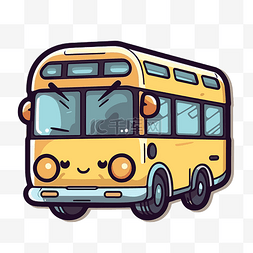 卡通车身贴图片_简单的卡通巴士，带有卡通版的前