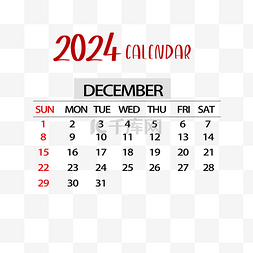 2024年12月日历简洁红色