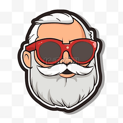 太阳镜镜图片_圣诞老人贴纸描绘了一位戴着墨镜