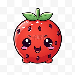 红色浆果图片_可爱的卡通红色浆果草莓