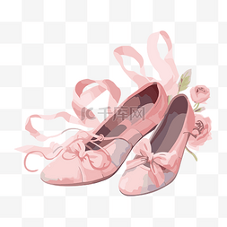 一双鞋子卡通图片_芭蕾舞鞋剪贴画一双粉红色的鞋子