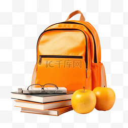 橙色书包和书籍