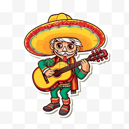 弹吉他的卡通墨西哥人剪贴画 向