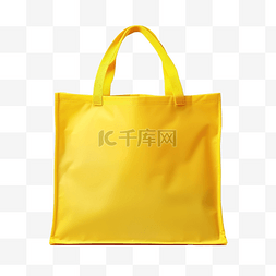 包的样机图片_黄色购物布袋与反射地板隔离用于