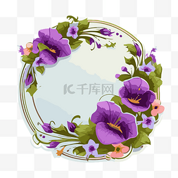 紫色花圈，带叶子和白色背景剪贴