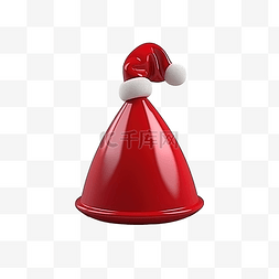 3d 最小渲染圣诞老人帽子