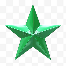 3d 绿色星星