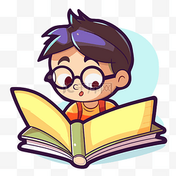 戴眼镜的可爱男孩正在读一本打开