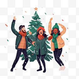快乐的人们围着圣诞树跳舞庆祝寒