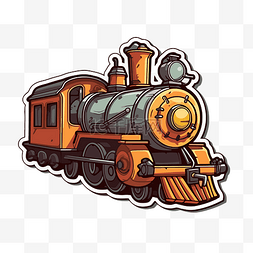 感觉字体图片_带有复古感觉的插图中的橙色火车