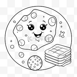儿童饼干设计图片_儿童教育游戏着色页卡通食品饼干