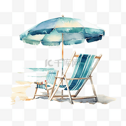 复古闲暇图片_复古水彩沙滩伞带椅子 ai 生成