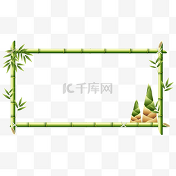 春季边框卡通图片_竹子花卉边框横图可爱竹笋