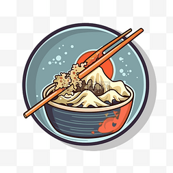 空碗符号中的一盘面条和筷子 向