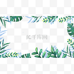 绿色的大叶子图片_水彩叶子植物边框横图春天叶子