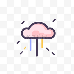云雨icon图片_天气云雨图标插图矢量插图设计