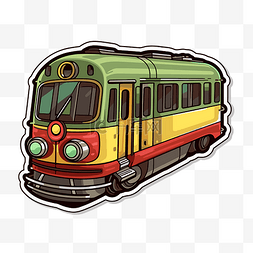 地铁列车图片_黄色和绿色火车贴纸剪贴画的图像