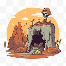 生存剪贴画卡通头骨和洞穴附近的