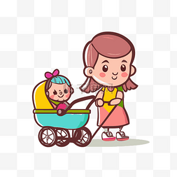 小孩靠着坐图片_保姆剪贴画人物正在推着婴儿车和