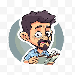 卡通男孩留着胡子的脸读一本书 