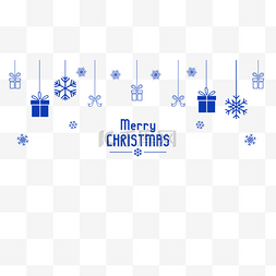 蓝色雪花圣诞树图片_圣诞节蓝色雪花礼物挂饰