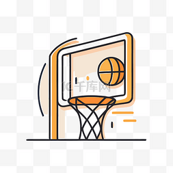 使用中icon图片_使用箭头和线在网中打篮球 向量