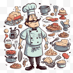 许多美食卡通图片_厨师剪贴画厨师男人拿着许多卡通