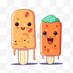 冰淇淋卡图片_冰棒剪贴画幸福情侣卡哇伊冰淇淋