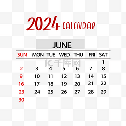 2024年6月日历简洁红色