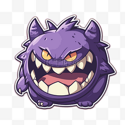 紫色怪物素材图片_紫色怪物贴纸，长着大牙齿和一张